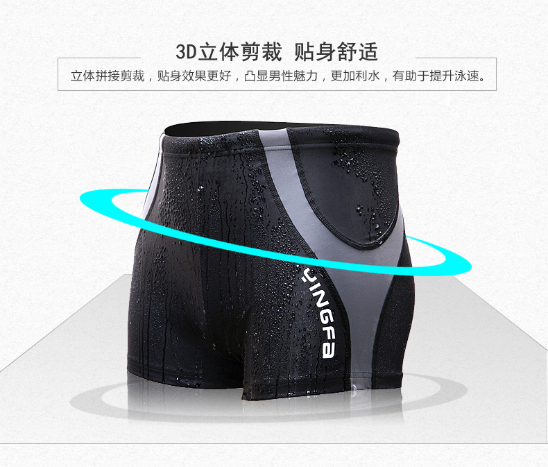Anh tóc nam quần boxer quần bơi bãi biển spa thời trang đồ bơi cộng với phân bón để tăng kích thước lớn quần bơi nam quần bơi nam hàng nào tốt