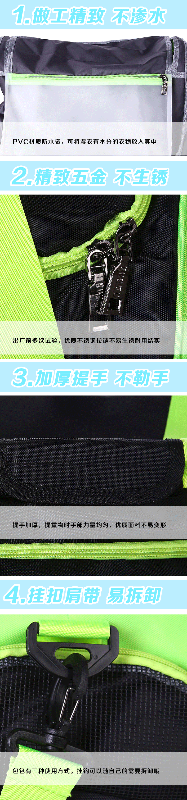 Sac de sport - Ref 15339 Image 5