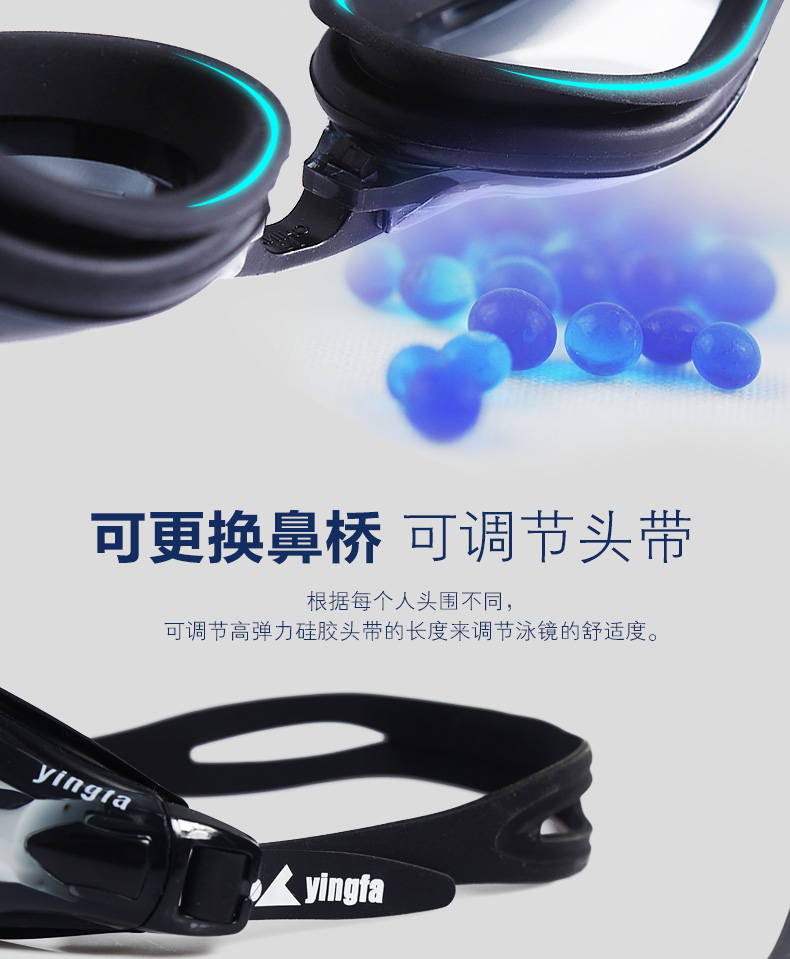 Kính râm của Anh và cận thị không thấm nước chống sương mù nam và nữ kính bơi hộp lớn thanh thiếu niên độ khác nhau của kính bơi độ nét cao - Goggles mua kính bơi