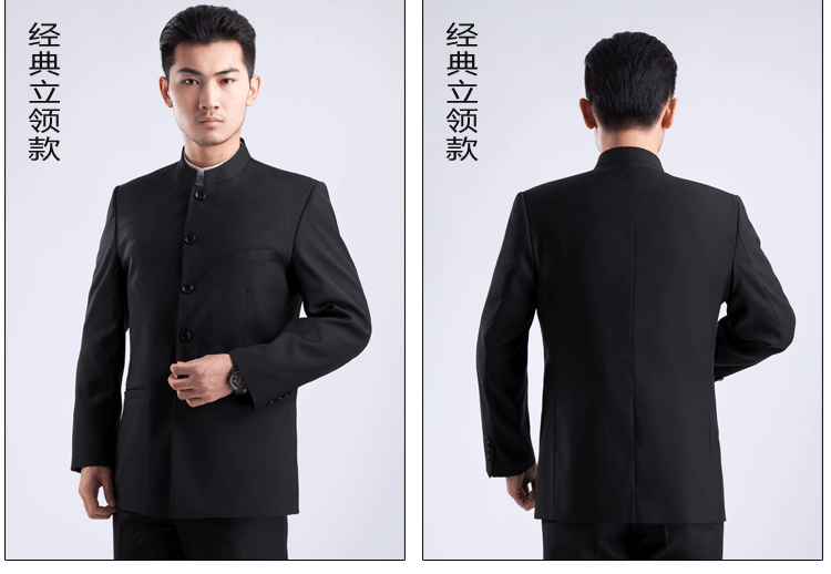 Bộ đồ vest nam chính thức mặc cổ áo trắng công sở phù hợp với bộ đồ công sở áo vest nam