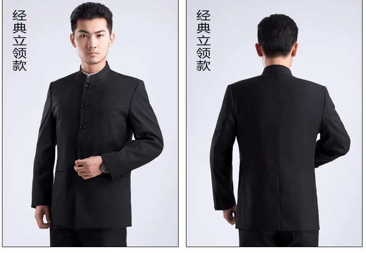 Bộ đồ vest nam chính thức mặc cổ áo trắng công sở phù hợp với bộ đồ công sở áo vest nam