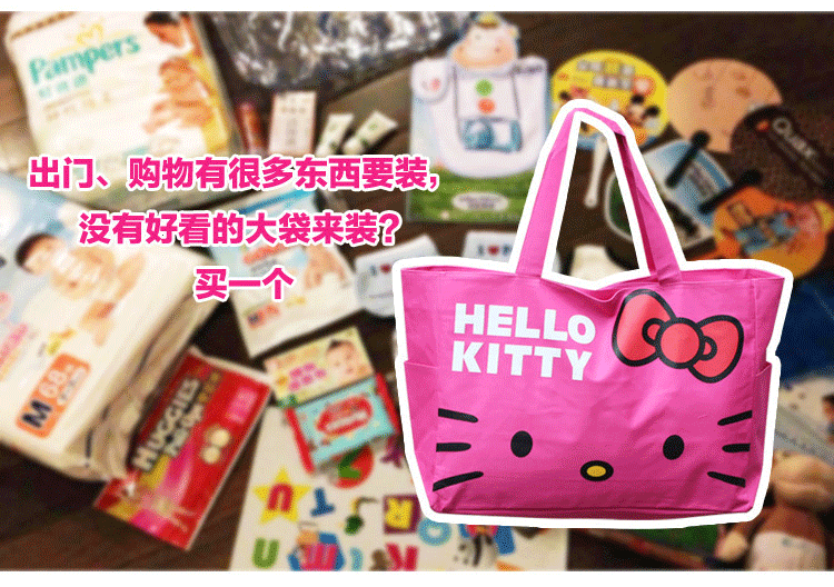 Phim hoạt hình lớn dễ thương Kitty Hello Kitty vai di động gấp di động túi du lịch thể dục túi hành lý - Túi du lịch túi kéo