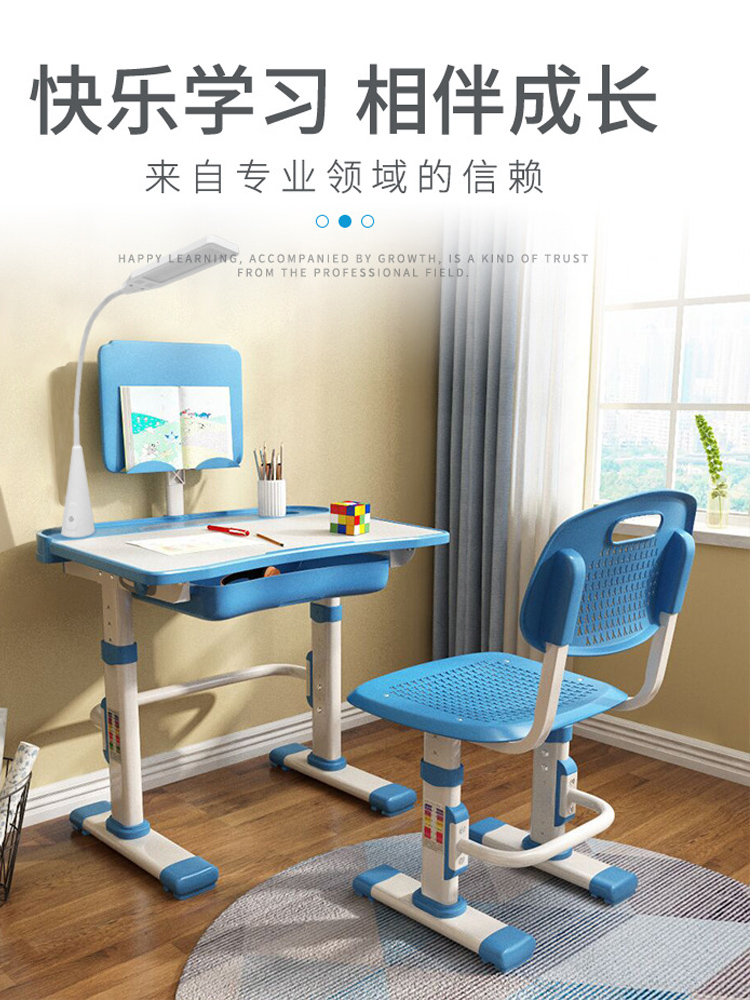 Primary and secondary school students desk and chair lift Children's learning plastic table and chair combination set Household writing homework desk and chair