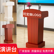 Stage ugrengy tai simple modern statements the podium sales reception desk ceremonies presided over desk