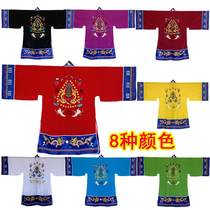 Tianshihao Dharma Clothes Xiaotai Clothes Yuluo Xiaotai Shuanglong Clothes High-Gong Dharma Clothes Robes Taoist Costumes Ancient Costumes Taoist Costumes