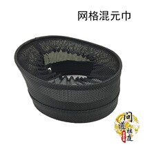 Hunyuan scarf hat Taoist hat summer mesh hat breathable headscarf woven mesh hat Hunyuan hat