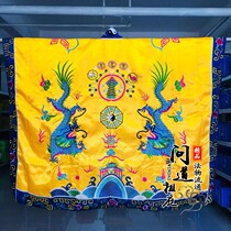 Props vestments High-gong vestments Taoist robe Ssangyong garments Sutra garments Ssangyong crimson satin fabric Ssangyong garments