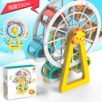Compatible LEGO Ferris Wheel assembly large granule building blocks Men and women childrens model Childrens toys rotating ornaments windmill