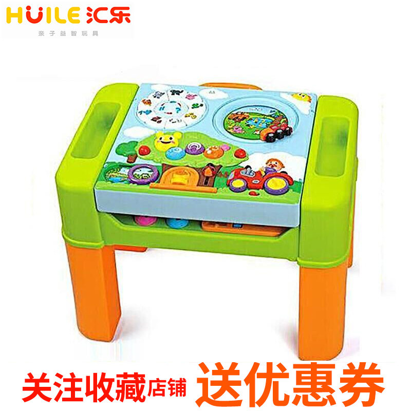 interactive learning toys