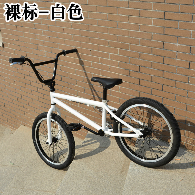 Maverick BMX BMX 20 inch bike show car extreme car fancy street car