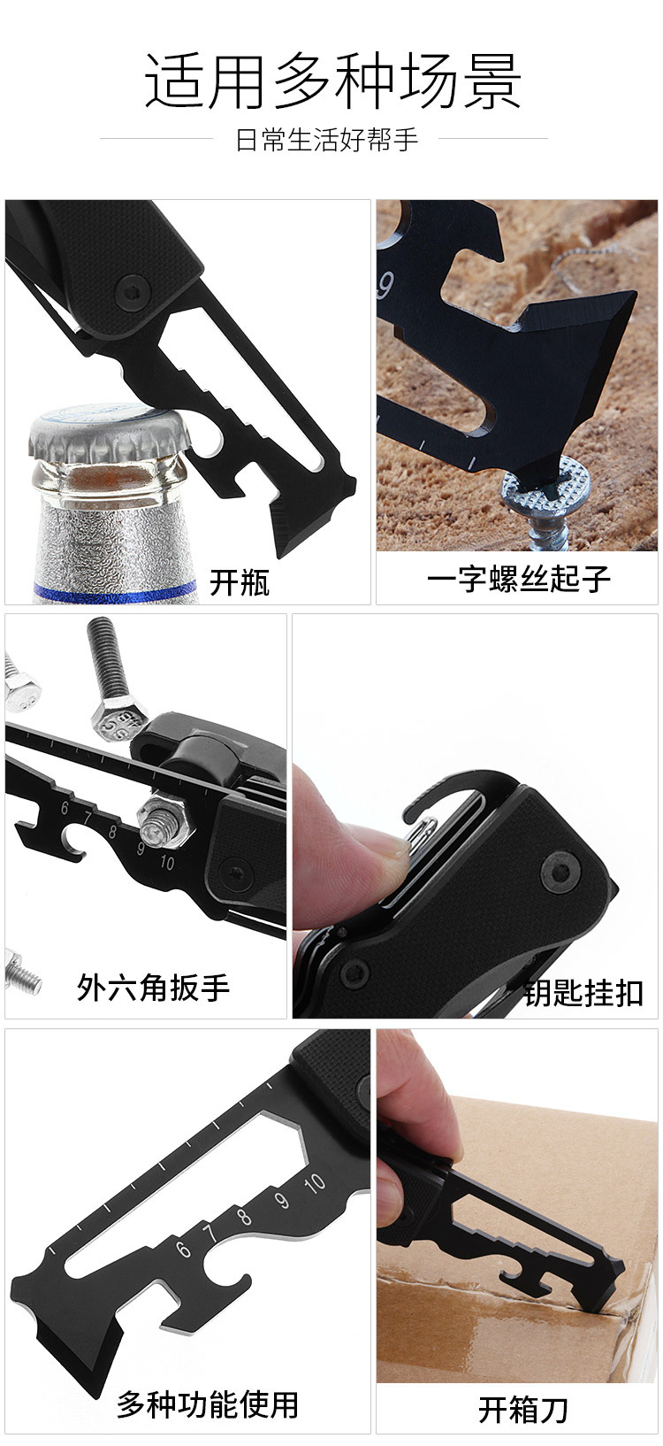 Dao đa năng kết hợp dao đa năng Dụng cụ cầm tay cầm dao ngoài trời - Công cụ Knift / công cụ đa mục đích kìm mỏ nhọn đa năng