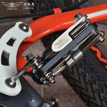 Mountain bike emergency maintenance combination tool multi-function screwdriver outdoor folding bicycle portable internal six wrench