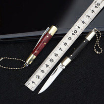 Mini folding knife high hardness knife outdoor portable knife key knife pocket knife EDC craft knife