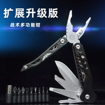 Versatile Eagle Hunting Hawk Tactical Multifunction Pincers Outdoor Combination Tool Folding Small Knife Pliers With EDC Equipment