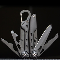 Multifunctional pliers combination tool pliers portable small knife pliers outdoor portable multi-purpose pliers set camping equipment