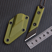 Mini Small Straight Knife EDC Carry-on Tools Beauty Work Knife Cut Paper-Knife Office Pencil Chain Sub Hanging Button Outdoor Cutter