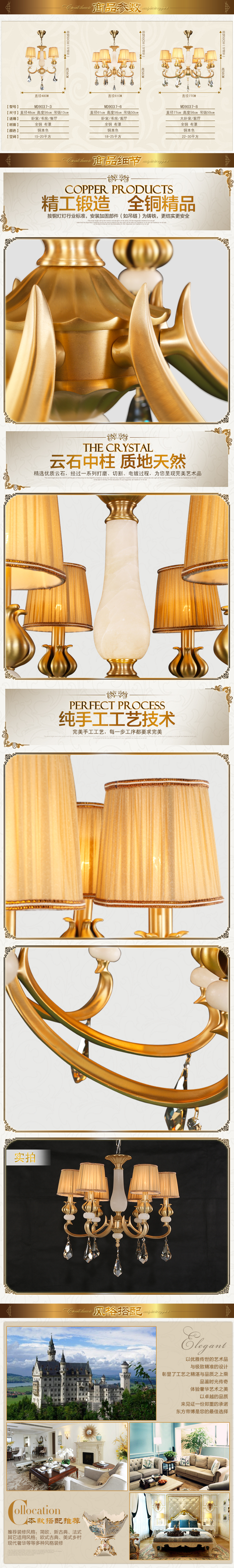 全_04.jpg