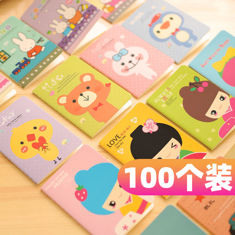 Day South Korean Creative Stationery Shop Cute Study Supplies Student Prizes Wholesale Petty Notes Benson Carry-on