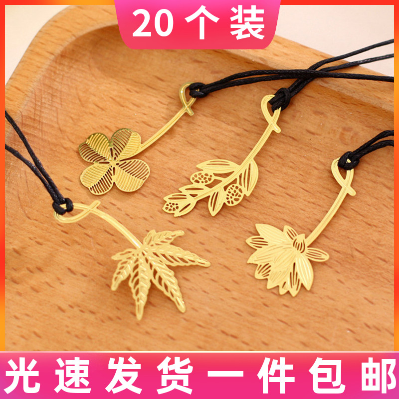 Children delicate gift bookmark creative Korean version lovely leaf bookmark animal bookmark color flower bookmark wholesale