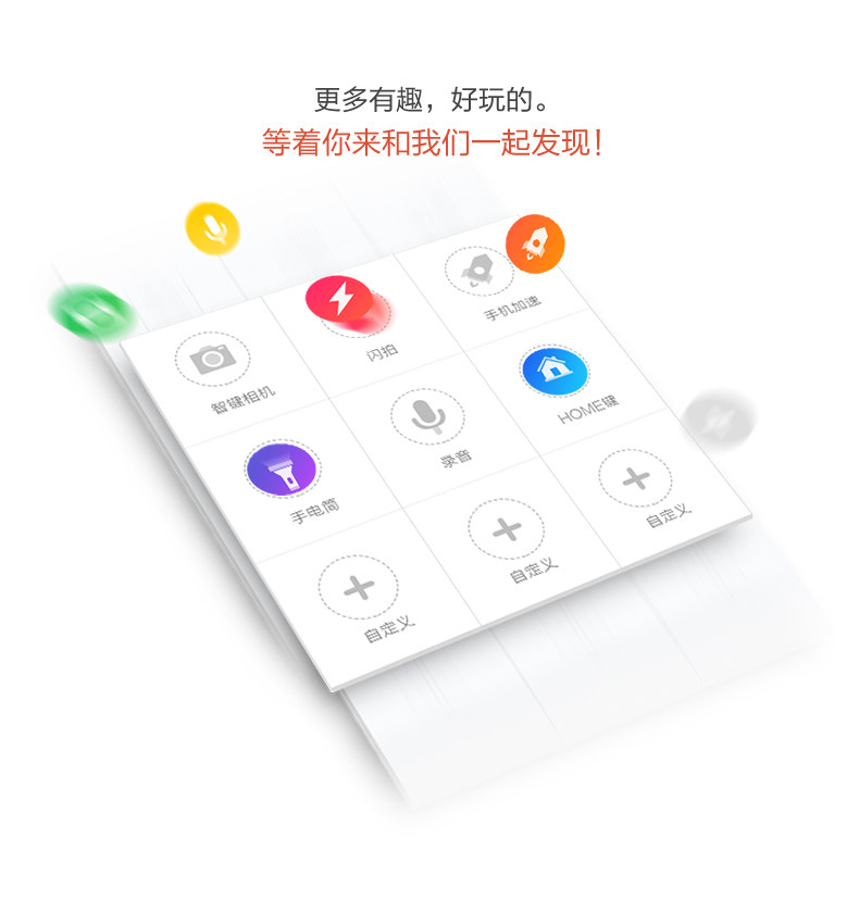 Connecteur pour téléphone portable - Ref 321527 Image 11