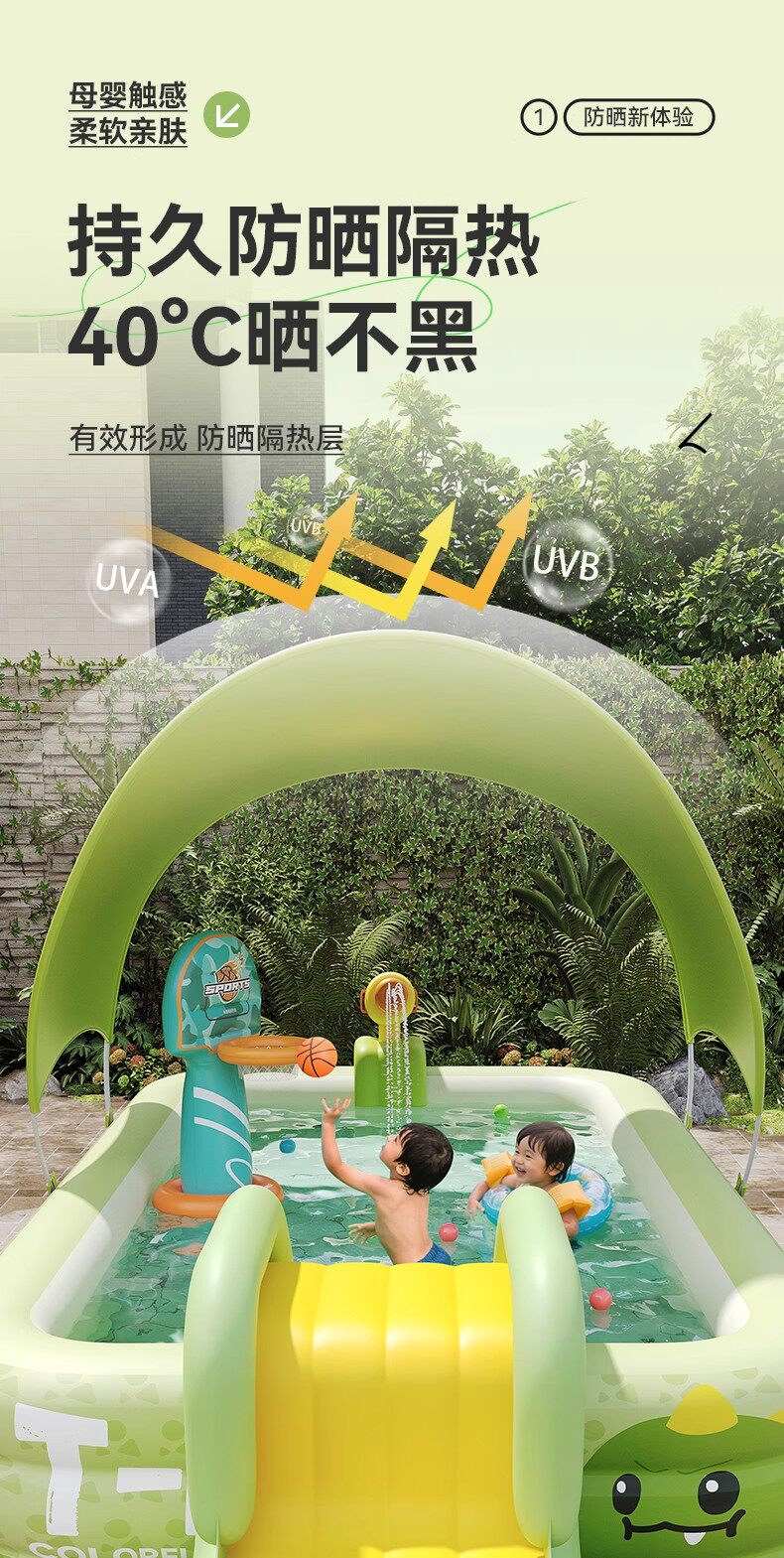 товар из китая 儿童充气游泳池家用婴儿宝宝小孩折叠泳池大型户外加厚大人戏水池 Wolk wook