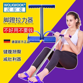 Multifunctional home fitness spring tensioner