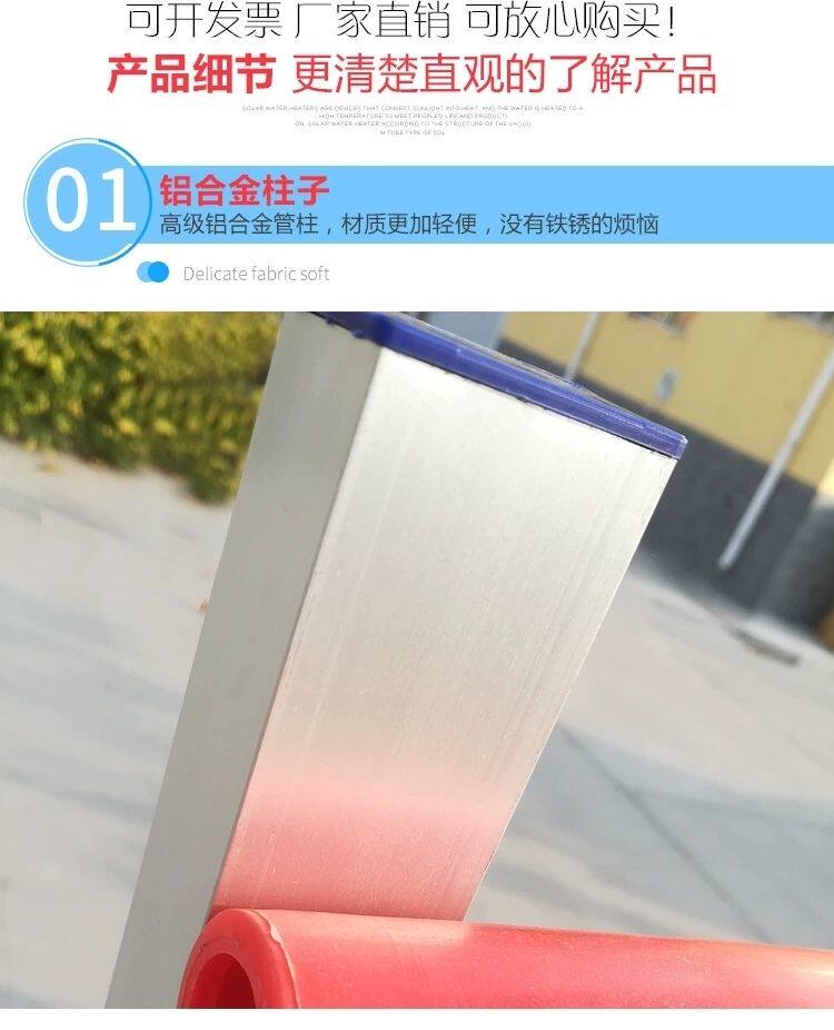 Прыжок в высоту 铝合金跳高架可调节升降移动带轮专业学校田径运动训练纤维横杆 Wolk wook