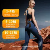 EMS Красивые ягодицы Lazy Peach Toba Dot Paste Fitnes