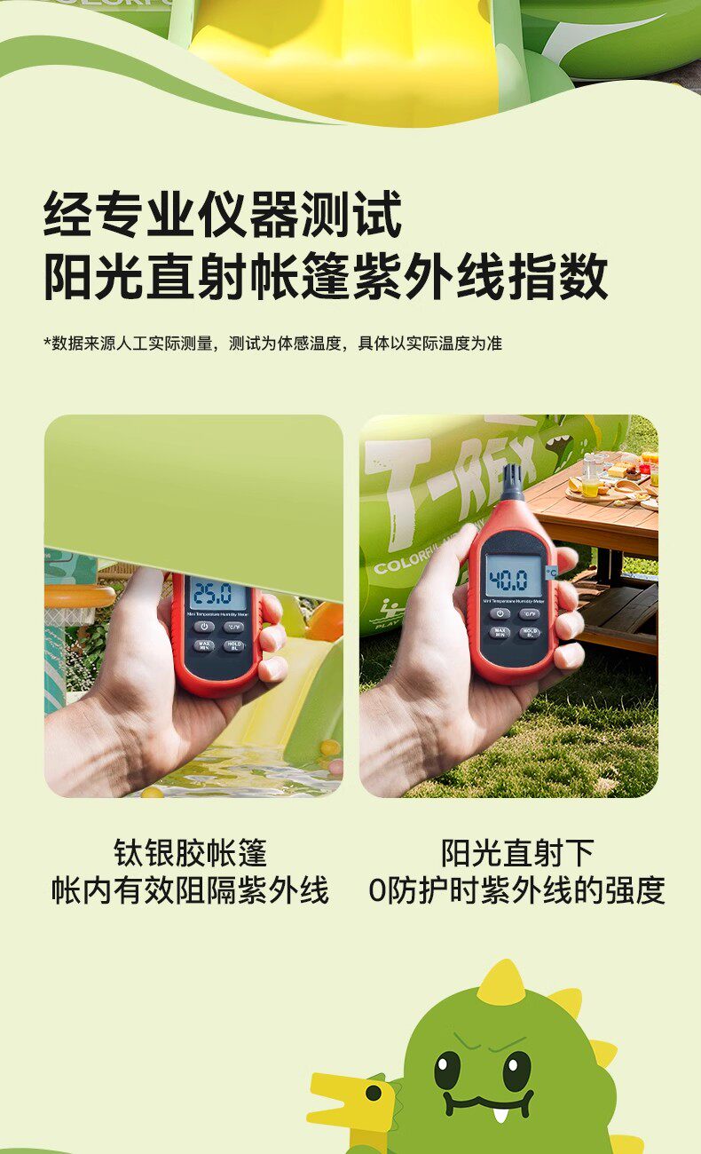 товар из китая 儿童充气游泳池家用婴儿宝宝小孩折叠泳池大型户外加厚大人戏水池 Wolk wook