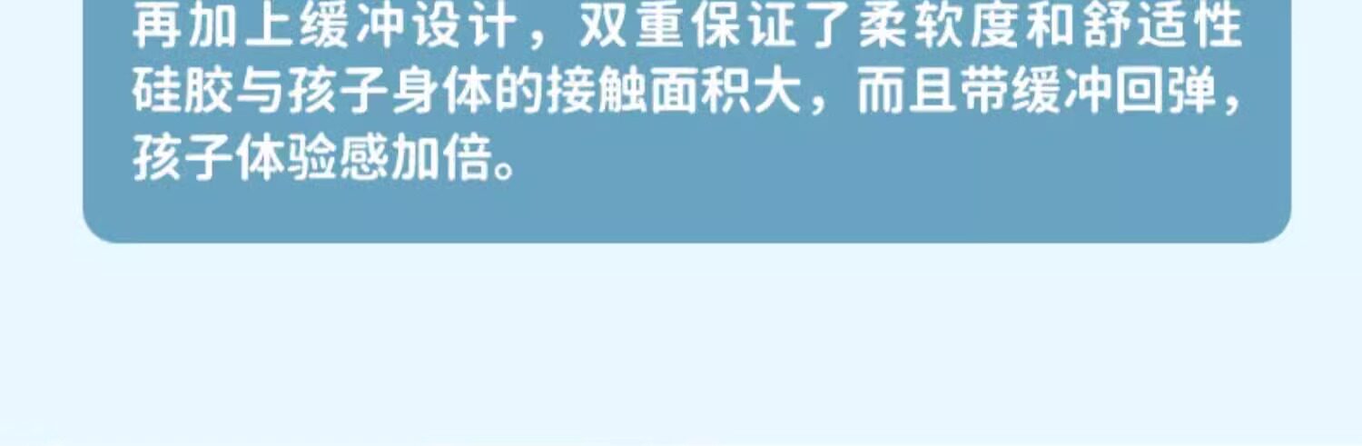 Тренажер для шеи 儿童脖子抬高器颈托脖子前倾矫正器学生防低头神器颈椎坐姿纠正不 Wolk wook