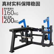 Тренажер для силовых тренировок Коммерческий тренажерный