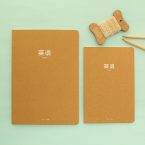 Suiron times students English This class notebook B5 kraft paper homework This four-wire grid eye care paper