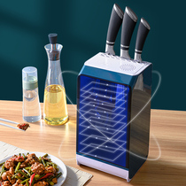 Kitchen special knife holder chopsticks cage integrated multifunctional kitchen knife disinfection rack intelligent sterilization hanging knife storage shelf