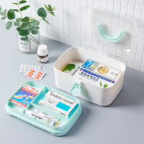 Family medicine box Small household small medicine box Medicine medicine storage box Portable student medical box Small