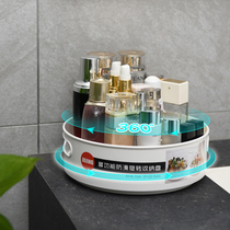 Bathroom rack rotating toilet storage rack cosmetics toilet toilet wash table sink bathroom