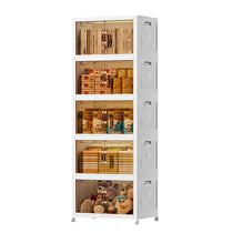 Snack cabinet storage cabinet storage cabinet household multi-layer finishing cabinet storage rack storage rack storage box
