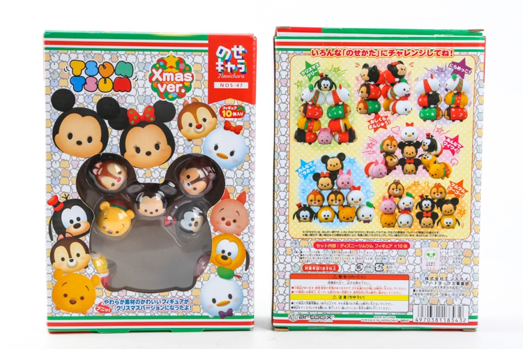 Mickey Minnie Winnie the Pooh Donald Duck Pijie Pig Gaofei Fun Jenga Bộ sưu tập Giáng sinh Trang trí - Trang trí nội thất shop bán đồ dcor bàn học