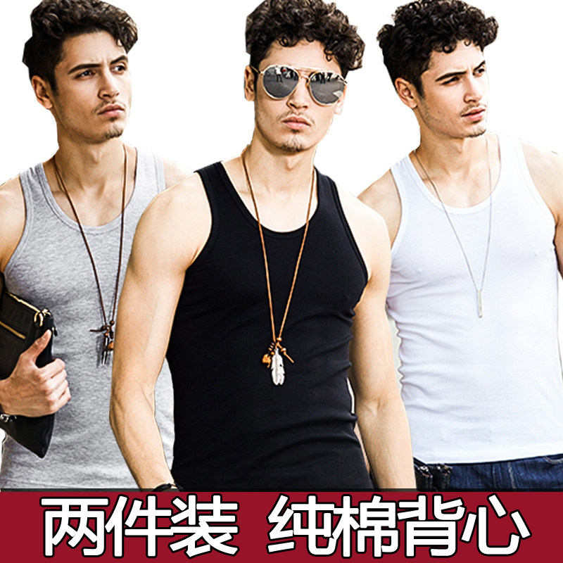 Two loaded men's body-style pure cotton vest Sport breathable Young Sweat-shirt All cotton elastic inside lap 8