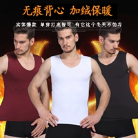 Áo vest nam liền thân ấm áp bó sát và áo nhung dày trẻ trung cổ chữ V ôm sát cotton mùa đông áo lông cừu