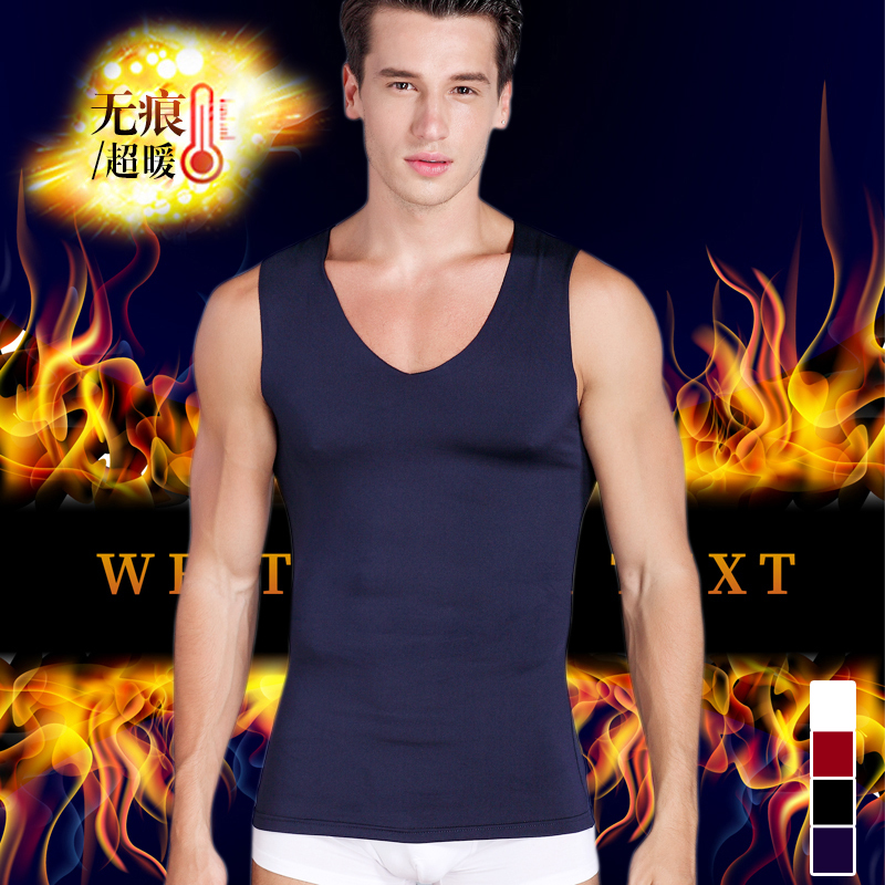 Two-Pack Men's Seamless Fleece-Lined Thermal Vests, Youth Autumn and Winter Base Layer Underwear, Slim-Fit Thickened Vests