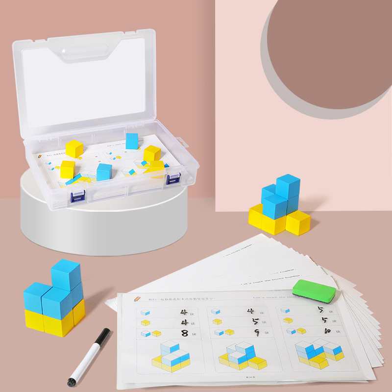 Wood square numerical enlightenment training space sensitivity logical thinking construction work yyyywood kindergarten teaching tool