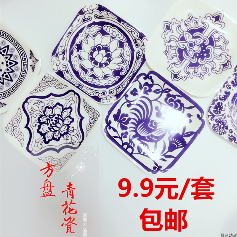 Kindergarten wall decoration Chinese style blue and white porcelain paper plate pendant 23cm square plate Chinese knot handmade