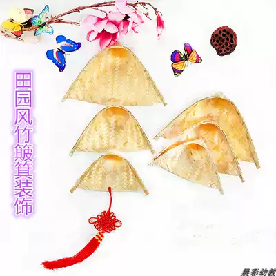 Kindergarten wall decoration handmade DIY creative Chinese style bamboo dustpan hanging decoration corridor hanging decoration