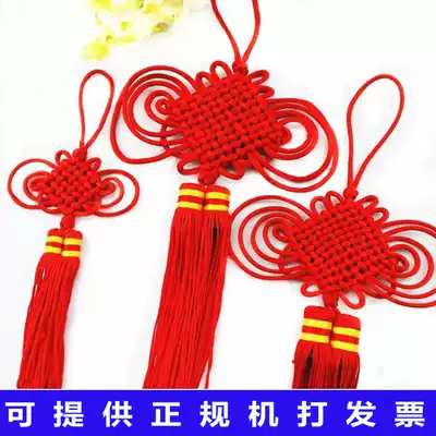 Kindergarten wall decoration classroom corridor Chinese style theme wall diy hand-woven creative Chinese knot decoration