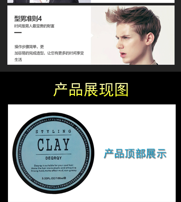 Неизвестно -1 -recovery_09