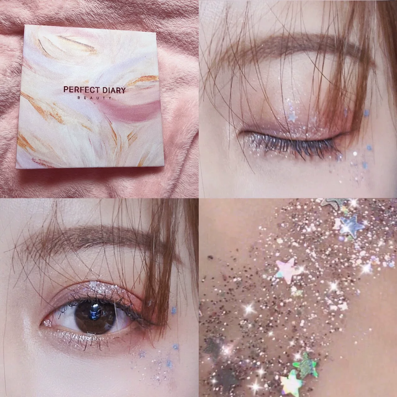 Палетка теней для век Perfect Diary Perfect dial nine -colored Earth color матовая жемчужная светлая девять цветов