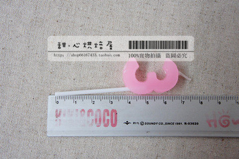 Bougie - Ref 2489776 Image 7