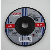 BOSCH angle grinding sheet 100*6*16mm Bosch polishing sheet 100mm National warranty