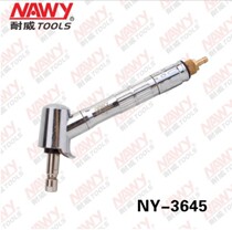 Taiwan NAV Pneumatic tools NY-3645 45 degree pneumatic engraving pen Air grinding pen air grinding NY-3690