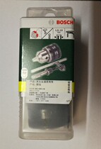 Germany Bosch drill chuck Drill chuck connecting rod connector 1 5MM-13mm round four pits two pits two slots